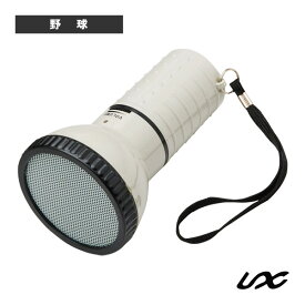 野球アクセサリ・小物 ユニックス コンパクトメガホン BIG VOICE BX76-59