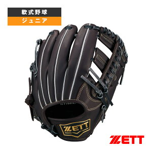 ��싅�O���[�u �[�b�g 2026�N09�����{�y�\��z�[�������X�e�[�W�V���[�Y ZERO ONE STAGE �W���j�A��O���u �I�[�����E���h�p BJG712620F-3719
