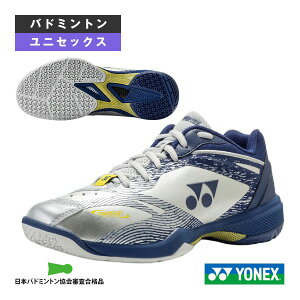 �o�h�~���g���V���[�Y ���l�b�N�X 2026�N10�����{�y�\��z�p���[�N�b�V����65Z VA ���C�h POWER CUSHION 65 Z VA WIDE ���j�Z�b�N�X SHBVAZW
