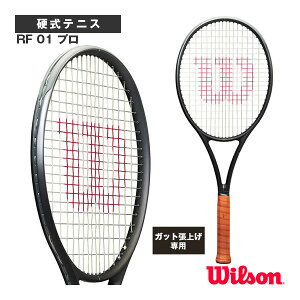 �e�j�X���P�b�g �E�B���\�� �y���グ�����zRF 01 �v�� RF 01 PRO WR151311
