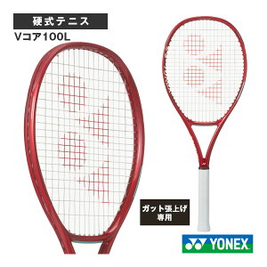 �e�j�X���P�b�g ���l�b�N�X �y���グ�����zV�R�A100L VCORE 100L 08VC100L