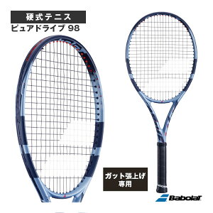 �e�j�X���P�b�g �o�{�� �y���グ�����z�s���A�h���C�u 98 PURE DRIVE 98 101551