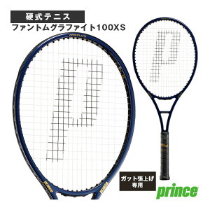 �e�j�X���P�b�g �v�����X �y���グ�����z�t�@���g���O���t�@�C�g100XS PHANTOM GRAPHITE 100XS 300g 7TJ249