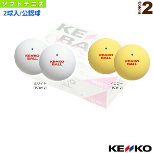 \tgejX{[ PR[ w2xPR[\tgejX{[ F TSOW-V^TSOY-V