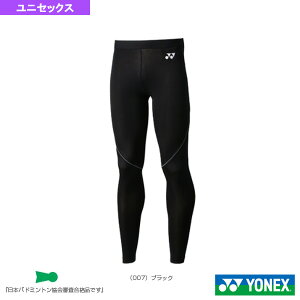 yejXA_[EFA lbNXz STB OXpbc tBbglXf jZbNX STB-F2004