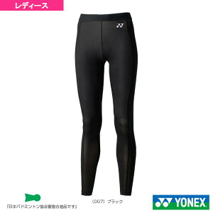 yejXA_[EFA lbNXz STB OXpbc tBbglXf fB[X STB-F2503