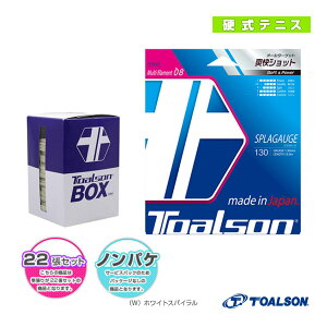 �e�j�X�X�g�����O�i���[�����j �g�A���\�� �e�B�[�G�k�e�B�[2 TNT2 125�^130 �m���p�b�P�[�W22���Z�b�g 7800025�^7800030