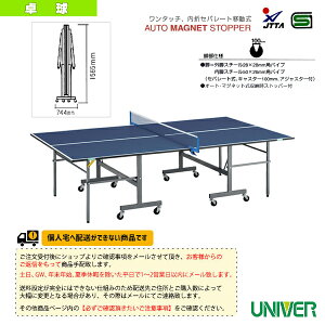 y싅R[gpi jo[z [ʓr]BR-18 싅^܃Zp[giBR-18j