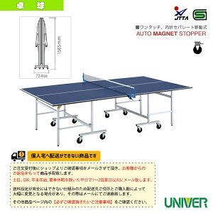 y싅R[gpi jo[z [ʓr]MD-18 싅^܃Zp[giMD-18j