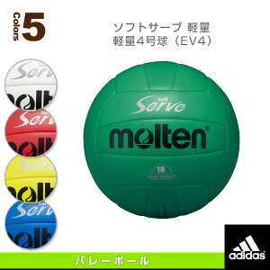 o[{[{[ e \tgT[uy y4 EV4