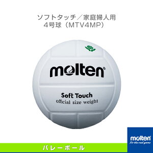 o[{[{[ e \tg^b` }}o[{[p 4 MTV4MP