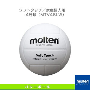 o[{[{[ e \tg^b` }}o[{[p 4 MTV4SLW