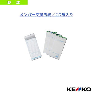 싅ANZTE PR[ o[p 싅\tg{[p 10 MB