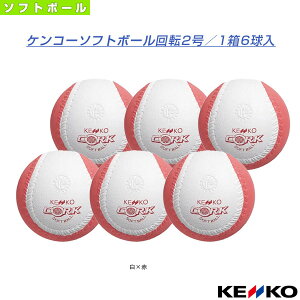 \tg{[{[ PR[ PR[\tg{[]2w16x^g[jOp{[iSKTN2j