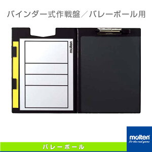 o[{[ݔEi e oC_[ o[{[p SBVM