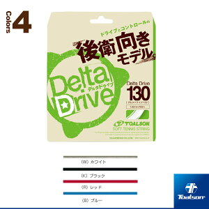 y\tgejXXgOiPj gA\z Delta Drive 130^f^hCu130^qfi6493010j Kbg