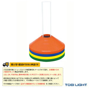 ^piݔEi TOEI(g[GC) [ʓr]R[i[v[gHM20 1g20 G-1248