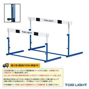 ݔEi TOEI(g[GC) [ʓr]n[hNb`ABS-2 wZ G-1287