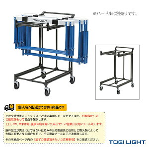 ݔEi TOEI(g[GC) [ʓr]n[h^YZ20 G-1711