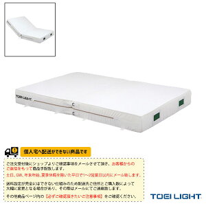 ̈ٗpiݔEi TOEI(g[GC) [ʓr]Go[}bg |GXez ܂ p 200×300×40cm G-2017