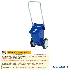 ^piݔEi TOEI(g[GC) [ʓr]C6.5 G-2071