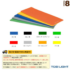 �t�B�b�g�l�X�ݔ��E���i TOEI(�g�[�G�C) [�����ʓr]�G�N�T�T�C�Y�}�b�g180DX H-7442