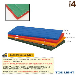 ̈ٗpiݔEi TOEI(g[GC) [ʓr]GRJ[X|W}bg 5cm RہEhL ׂ~ߕt 90×180×5cm T-1237