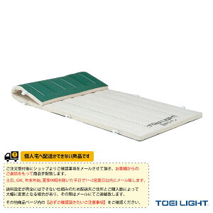 �̈�ٗp�i�ݔ��E���i TOEI(�g�[�G�C) [�����ʓr]�R���r�l�[�V�����}�b�g 5cm�� �R�ہE�h�L 9�����z ���ׂ�~�ߕt 120×240×5cm T-1289