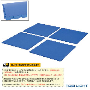 ̈ٗpiݔEi TOEI(g[GC) [ʓr]VXeWCg}bg20 41g R T-2103