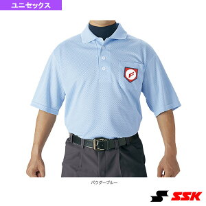 【野球ウェア(メンズ/ユニ) エスエスケイ】 審判用半袖ポロシャツ 夏モデル UPW027