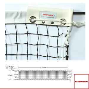 \tgejXR[gpi Goj[ \tgejXlbgST107  EKE589