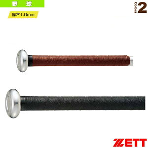싅ANZTE [bg Obve[v BTX1870