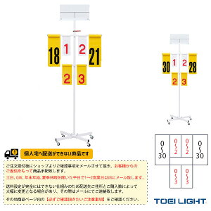 �o�h�~���g���R�[�g�p�i TOEI(�g�[�G�C) [�����ʓr]�o�h�~���g�����_�� ���� B-2100