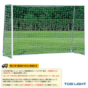 tbgTݔEi TOEI(g[GC) [ʓr]A~tbgTS[KK60 21g B-2154