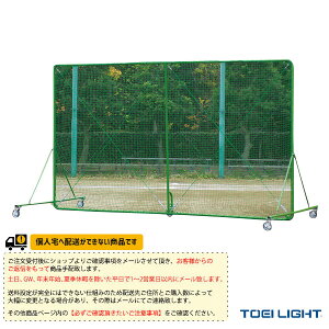 싅Ohpi TOEI(g[GC) [ʓr]htFX3×4SGVO B-2531