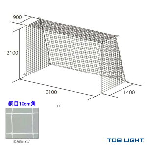 tbgTݔEi TOEI(g[GC) tbgTEnhS[lbg lp 21g B-2562
