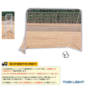 tbgTݔEi TOEI(g[GC) [ʓr]A~S[1520ST 21g B-3228