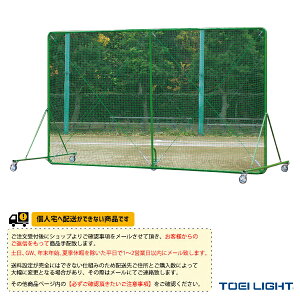 싅Ohpi TOEI(g[GC) [ʓr]htFX3×5SGVO B-3289
