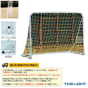 tbgTݔEi TOEI(g[GC) [ʓr]A~S[1520 21g B-3882