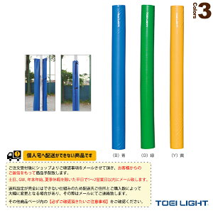 ^piݔEi TOEI(g[GC) [ʓr]S[ph}bg 2{1g B-4150