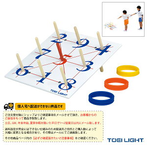 j[X|[cENG[VݔEi TOEI(g[GC) [ʓr]֓600TPR B-6161