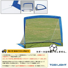 楽天市場 ポップアップ サッカーゴール 6359の通販 楽天市場 ポップアップ サッカーゴール 6359の通販