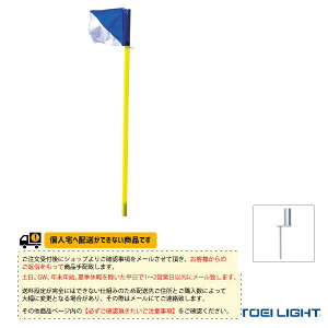 TbJ[ݔEi TOEI(g[GC) [ʓr]R[i[tbO|[40-4 4{1g B-6371