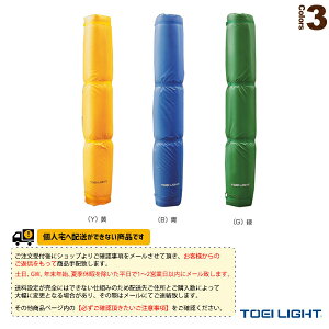 ^piݔEi TOEI(g[GC) [ʓr]h}bg180 B-6835