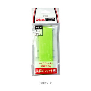 yejXANZTE EB\z PRO OVER GRIP^vI[o[Obv^1{iWRZ4001j