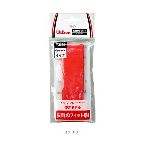 �y�e�j�X�A�N�Z�T���E���� �E�B���\���z PRO OVER GRIP�^�v���I�[�o�[�O���b�v�^1�{���iWRZ4001�j