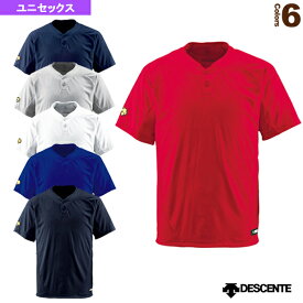 【野球ウェア（メンズ/ユニ） デサント】 ベースボールシャツ／2ボタン／レギュラーシルエット（DB-201）