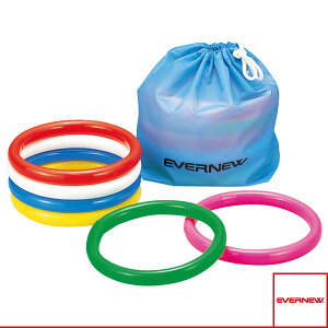 運動会用品設備・備品 エバニュー リングバトン 6色組 EGA160