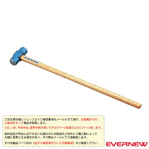 ^piݔEi Goj[ [ʓr]n}[ EKA493