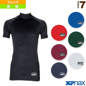 싅A_[EFA UibNX nClbNA_[Vc^WjApiBUS-573Jj